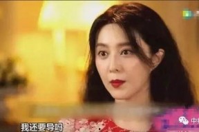 娱乐圈吃瓜爆料李晨